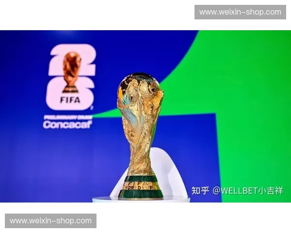 2026年世界杯官方资讯平台全面报道赛事最新动态与精彩瞬览 2026年世界杯官方资讯平台全面报道赛事最新动态与精彩瞬览